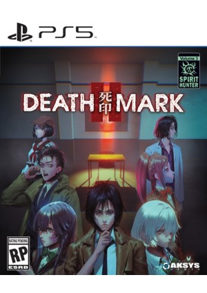 Death Mark II/PS5
